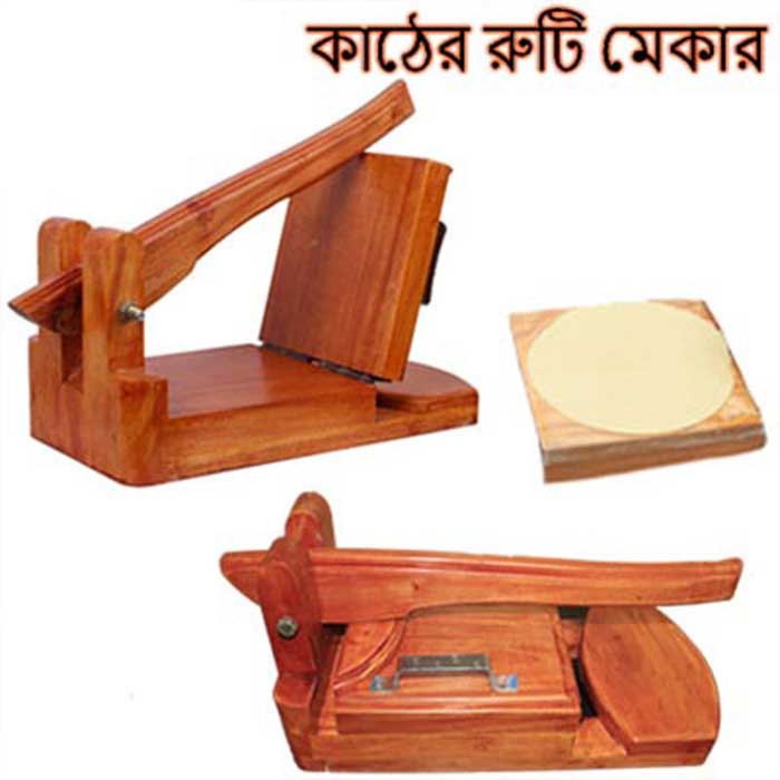 Wooden Ruti maker