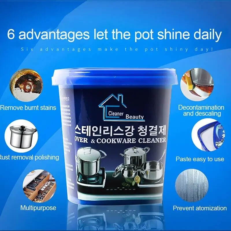 Cookware Cleaning Paste Household Kitchen Cleaner- 500g - Product Image 2