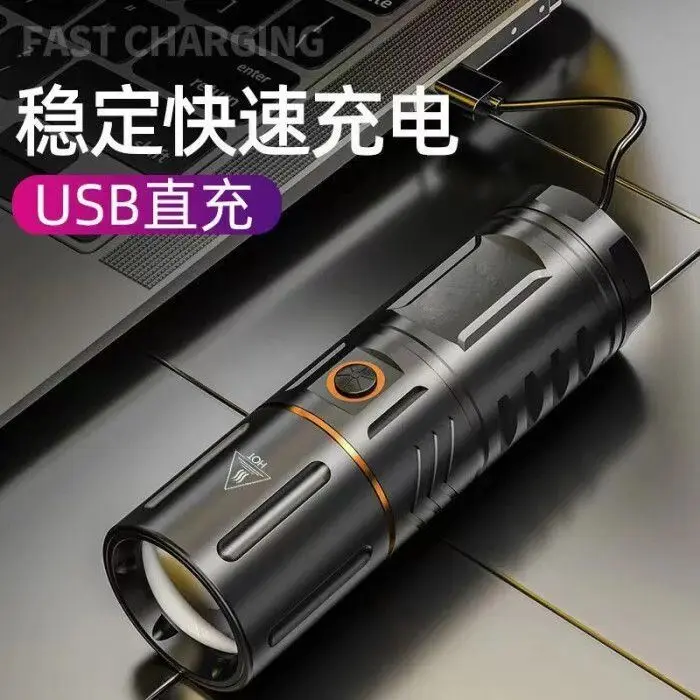 Super Power LED Rechargeable Torch Light With Power Bank Jumbo Torch Flashlight - Product Image 3