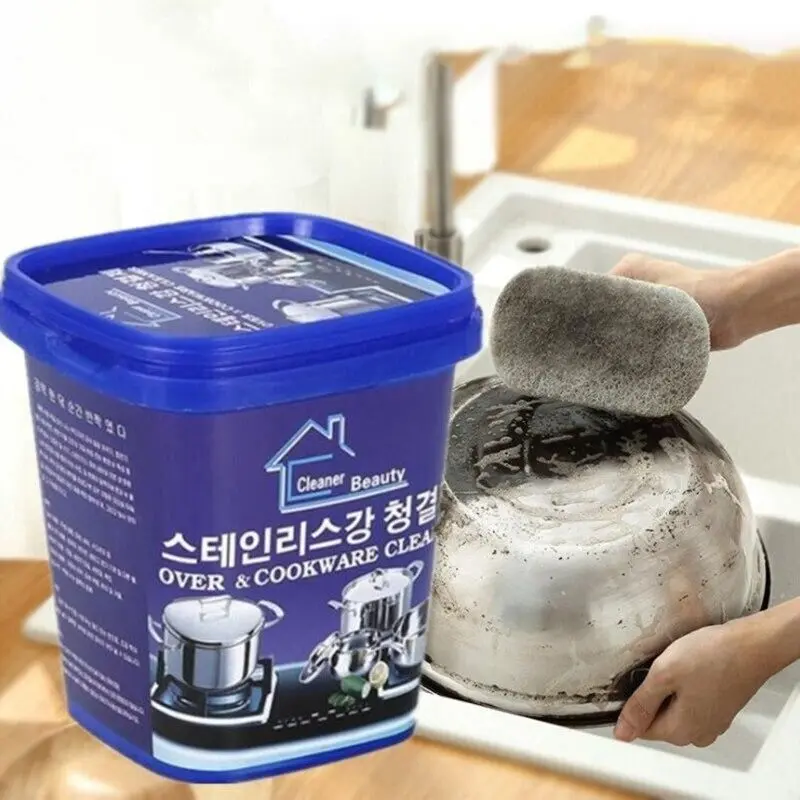 Powerful Stainless Steel Cookware Cleaning Paste Household Kitchen Cleaner