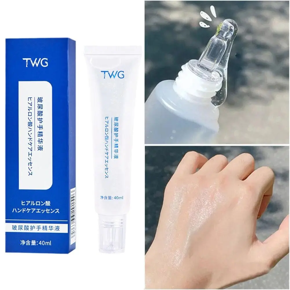 TWG Hyaluronic Body Care Essence